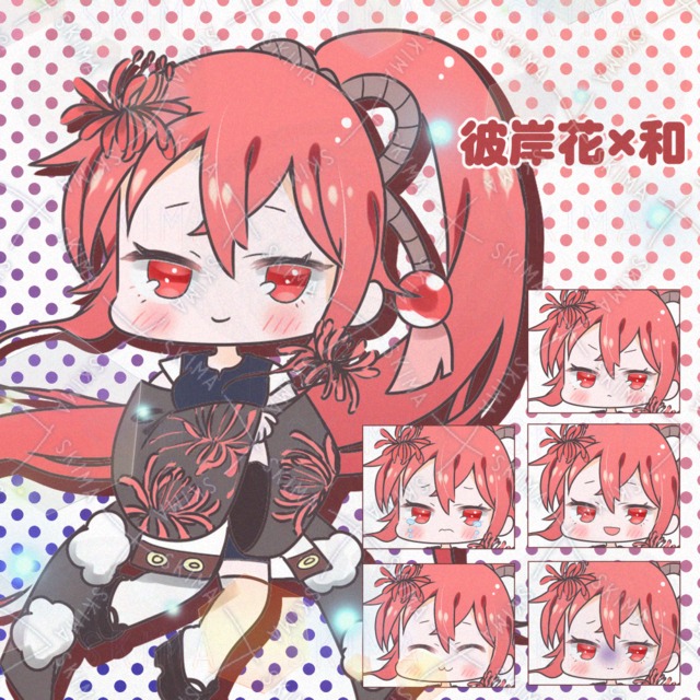 彼岸花の女の子【表情差分６種】