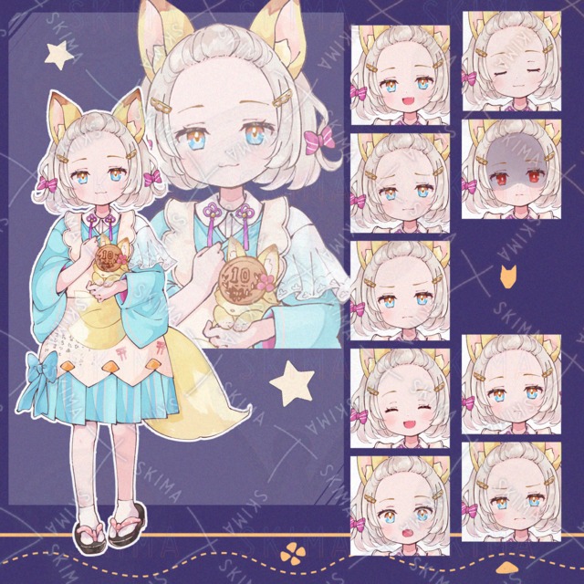 きつねの女の子