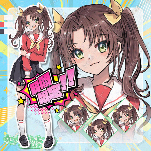 🔴4,700円OFF🔴JKちゃん