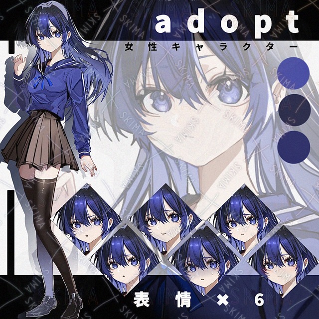 Adopt・女性キャラクター