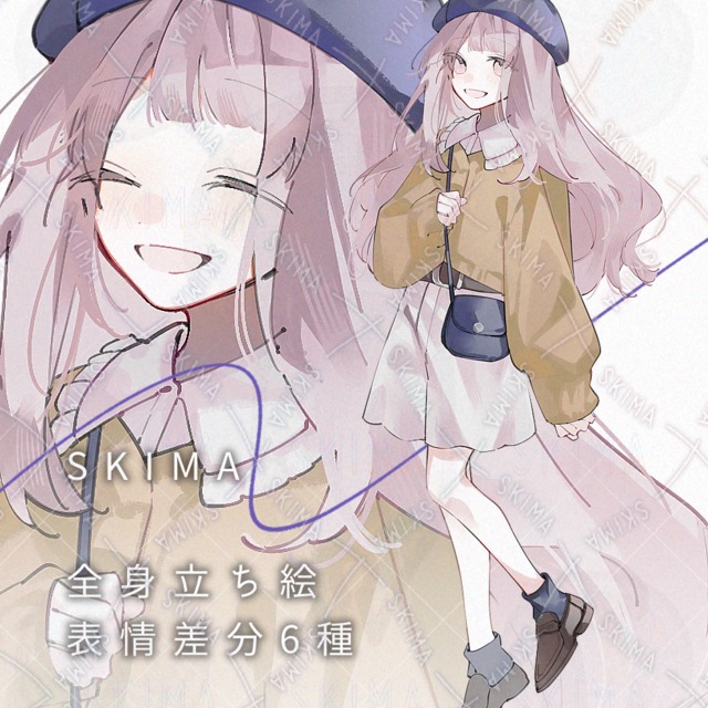 全身立ち絵 表情差分6種