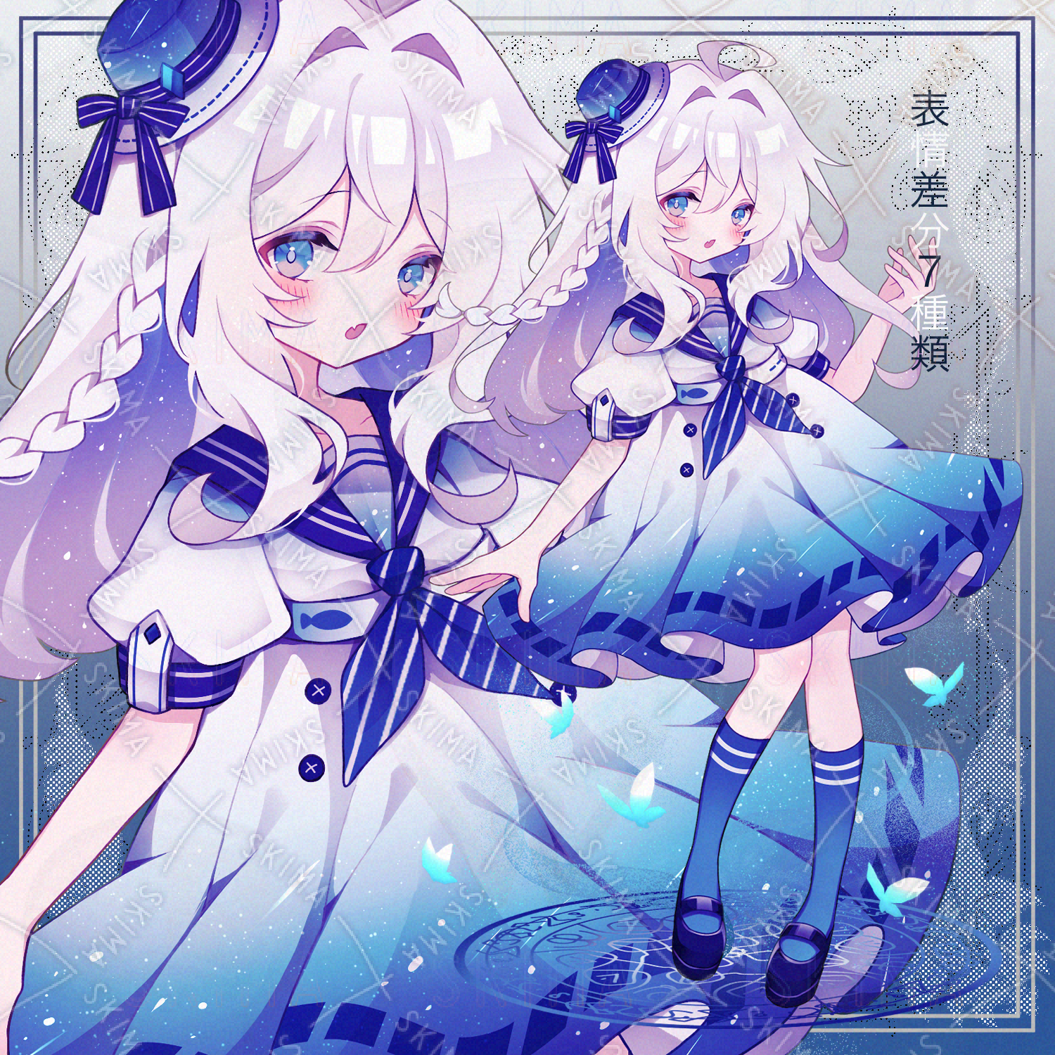 イラストオーダー 専用 かわいいものがすき 様 31日23時までお値下げ⠀】セーラー風の女の子 | SKIMA（スキマ）