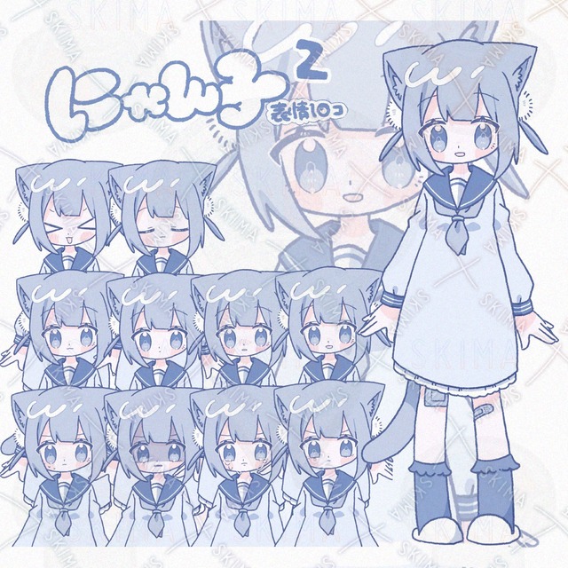 【表情差分10種】Adopt【ショート/セーラー服/女の子/ネコ耳/水色】