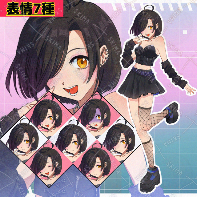 【表情7種】目隠れ黒髪ショートカットの女の子