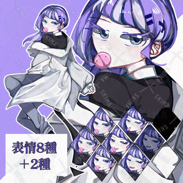 立ち絵＊紫少女