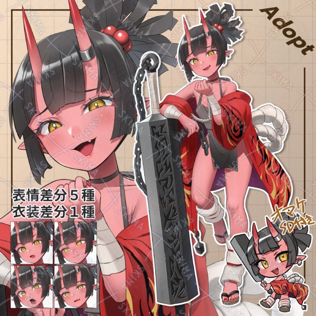 小柄黒髪赤肌鬼系女子（msgk）【表情差分5種+衣装差分、SD付き】