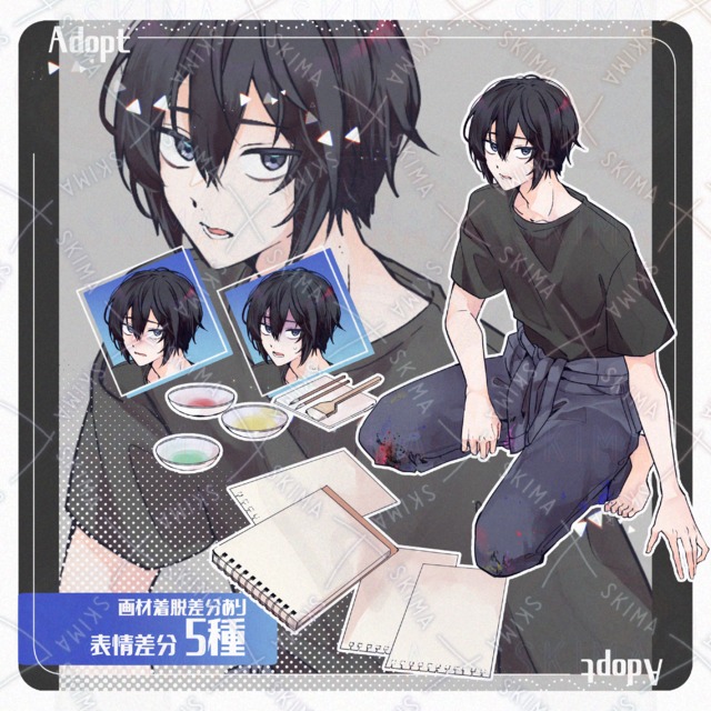 画家の男性【表情5種+画材着脱差分有】