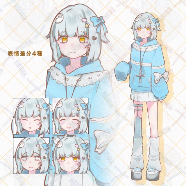 水色系の女の子