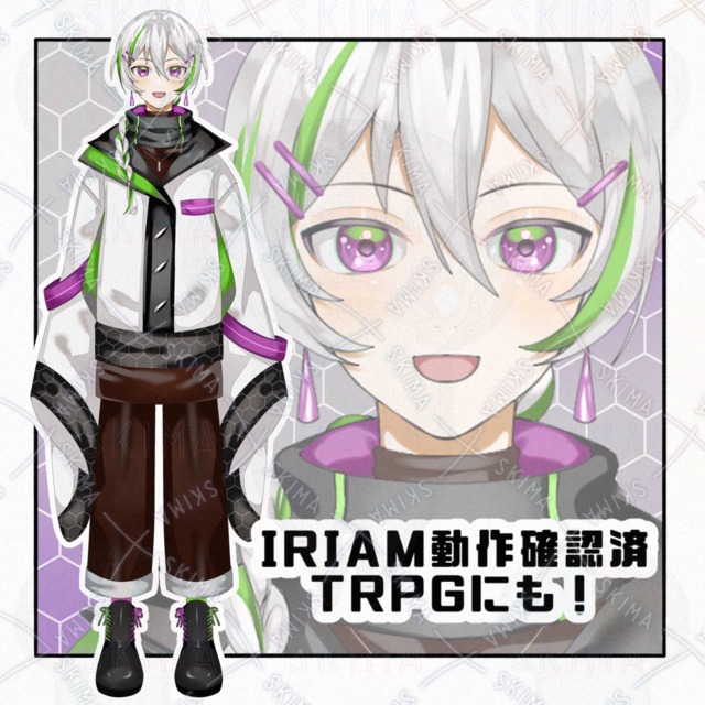 【IRIAM対応】中性的三つ編み
