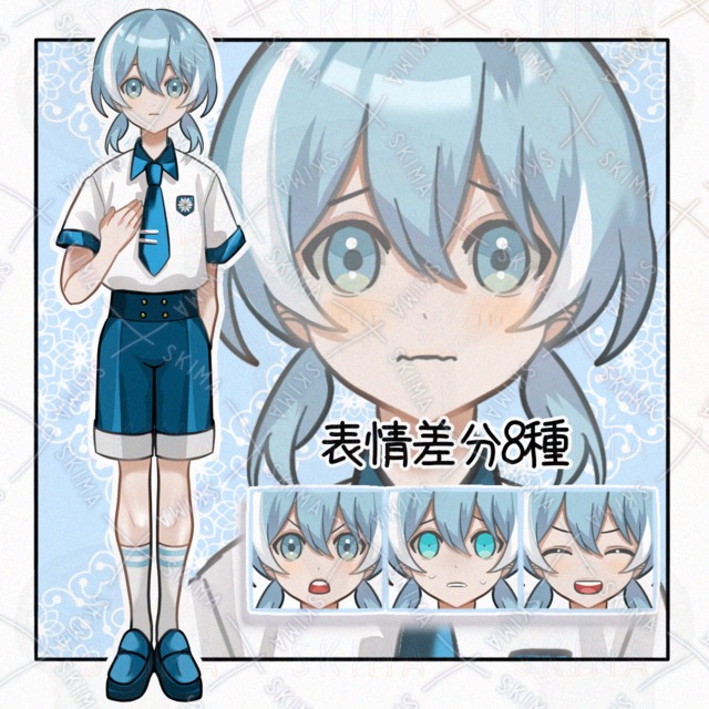 ツインテショタ【表情差分8種】