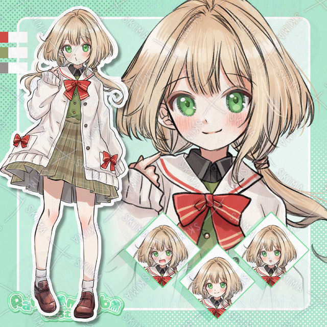 カーディガンちゃん