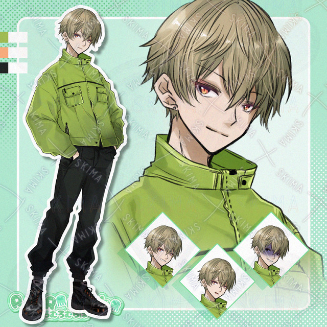 黄緑お兄さん