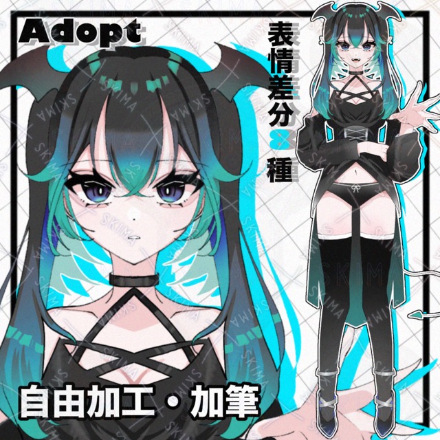 【表情差分8種】悪魔