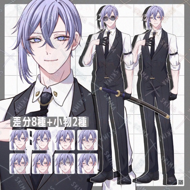 【差分8種類+小物2種】銀髪アシンメトリーヘアのスーツのお兄さん