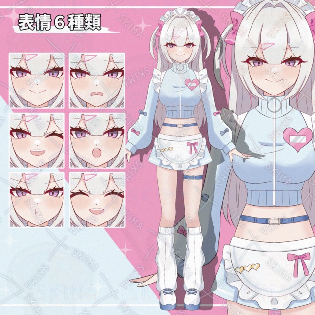 ジャージメイド衣装の女の子【表情差分6種】