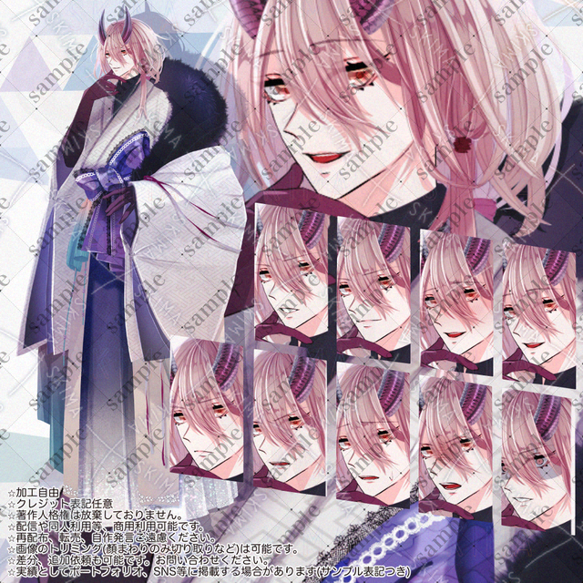 No.152【標準＋表情差分9種】