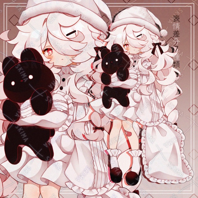 黒うさぎのぬいぐるみを持った子
