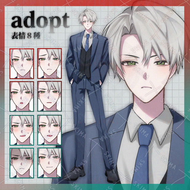 男性立ち絵【表情8種】