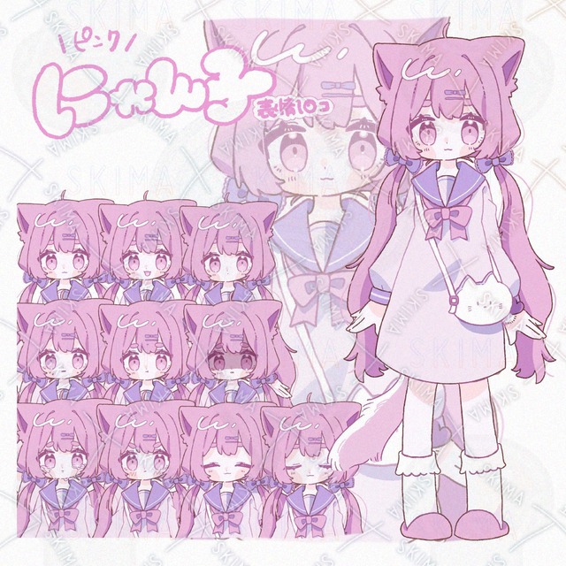 【表情差分10種】Adopt【ロング/セーラー服/女の子/ネコ耳/ピンク】
