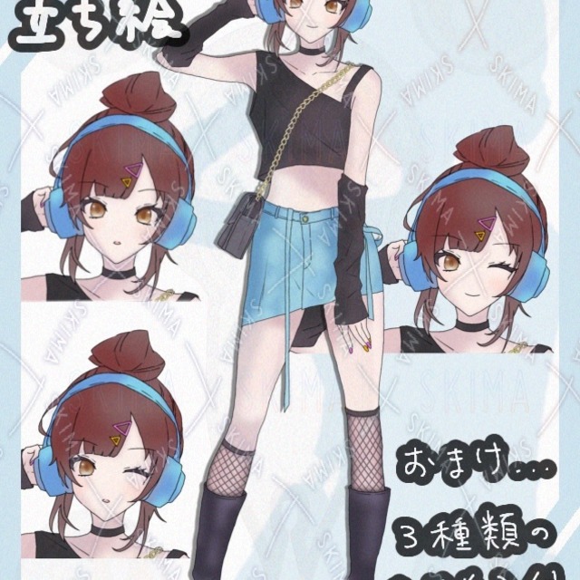 IRIAM立ち絵
