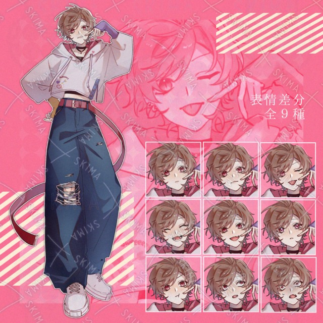 【表情９種】生意気系カジュアルお兄さん