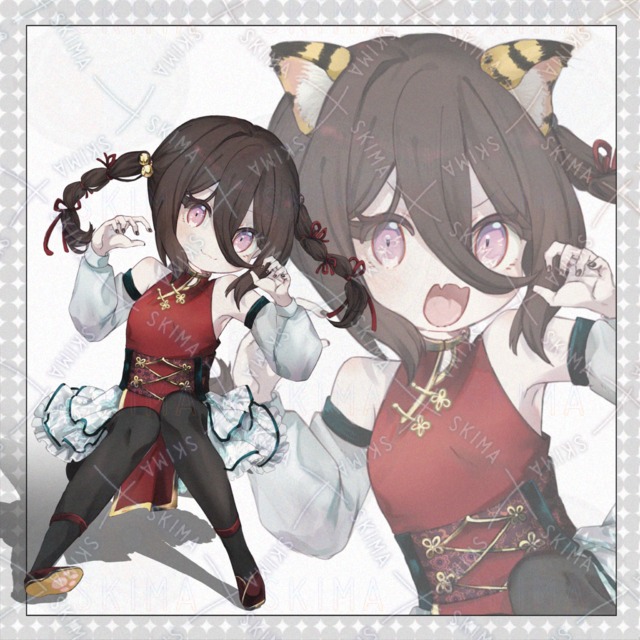 Adopt19