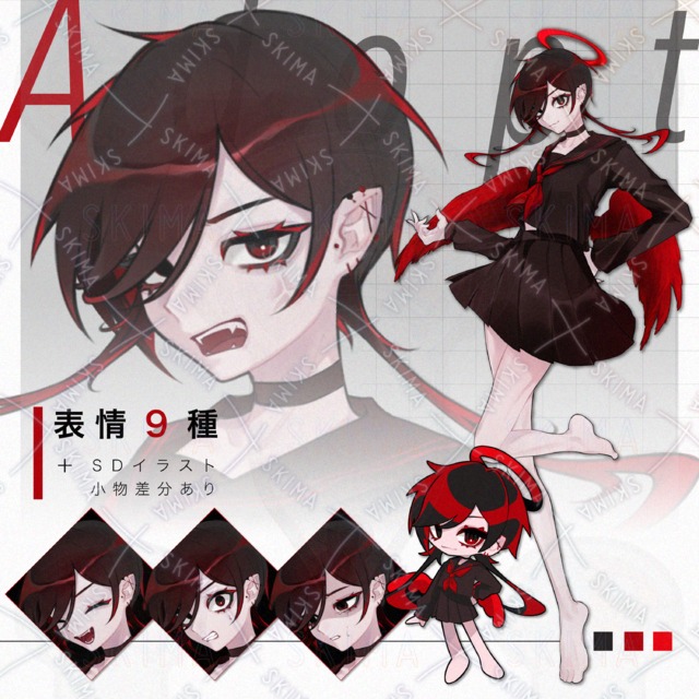 【Adopt】表情9種+小物差分+SDキャラ