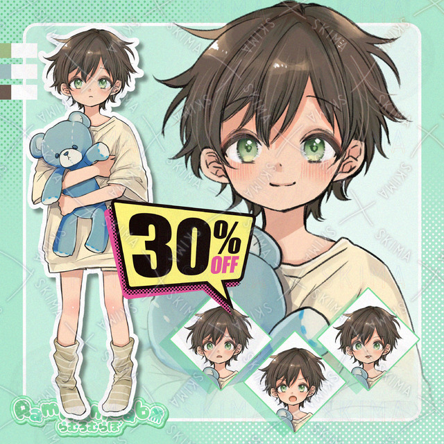🔴9月限定特価🔴ぬい少年