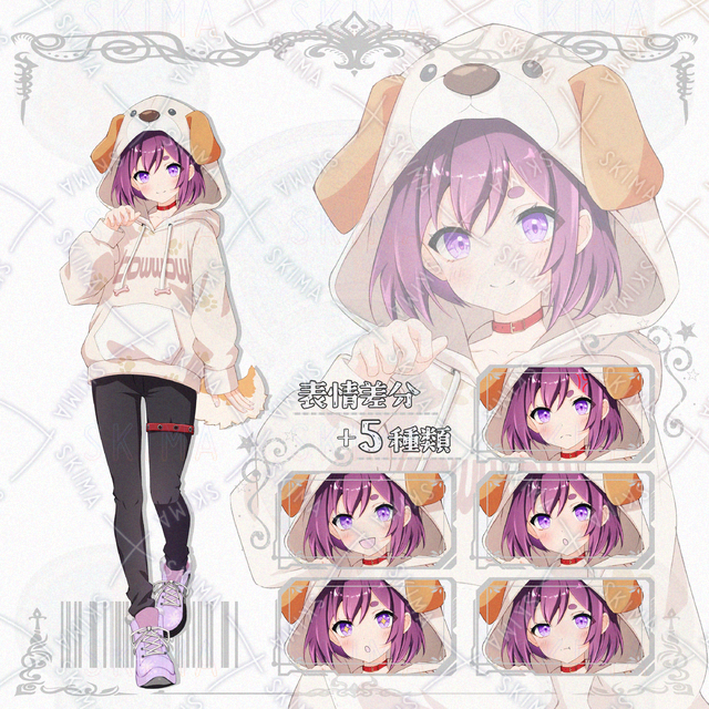 【一点物・商用OK】犬系パーカー女子｜表情6種｜IRIAM/TRPG対応