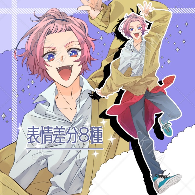 全身立ち絵/元気系男の子+ピンク髪【表情差分8種】