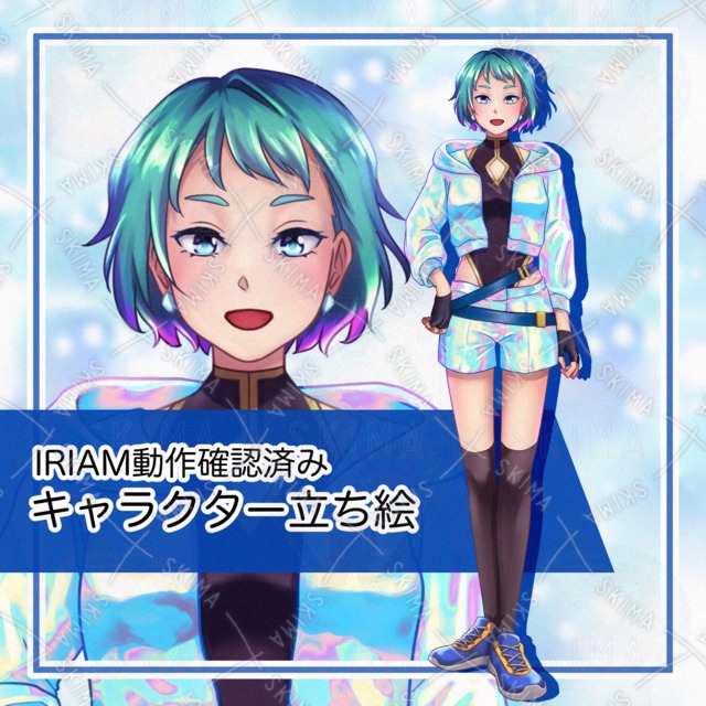 【IRIAM対応】女性キャラクター立ち絵