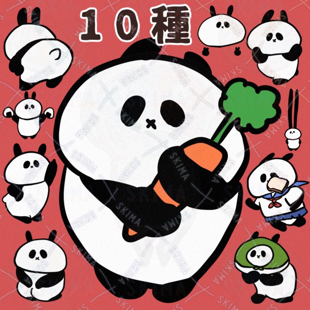 うさぎパンダ🐼ゆるいイラスト