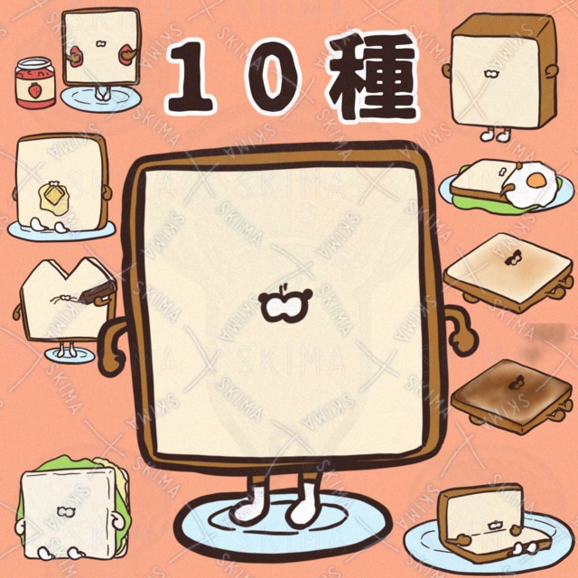 気ままな食パンさん🍞ゆるいイラスト