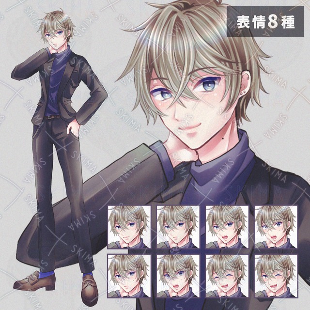 【9/15まで値下げ】スーツの男性【表情8種/Adopt】