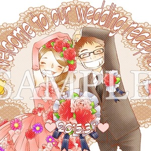 【結婚式や店舗案内に】ウェルカムボードを描かせて頂きます！