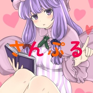 SNSアイコン描きます