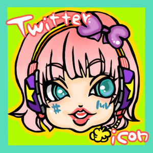 ポップなTwitterアイコン