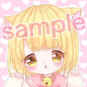 イラストオーダー