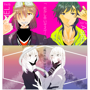 SNSのアイコン等イラスト描きます