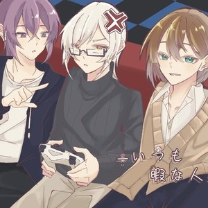 アイコンイラスト