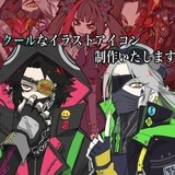 サイバーパンクファッション スキマ スキルのオーダーメイドマーケット Skima