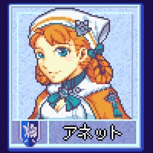 ドット絵【永井様専用】