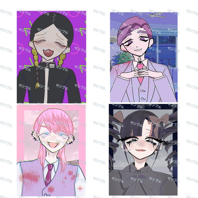 イラストオーダー