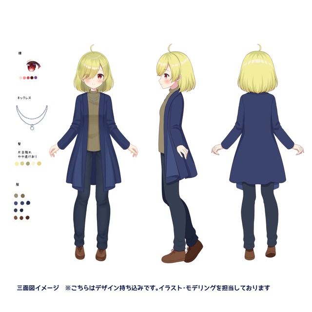 Live2d用イラスト モデル制作 スキマ スキルのオーダーメイドマーケット Skima