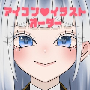 アイコン、夢絵、一枚絵等