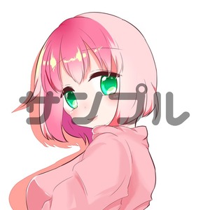 イラストオーダー