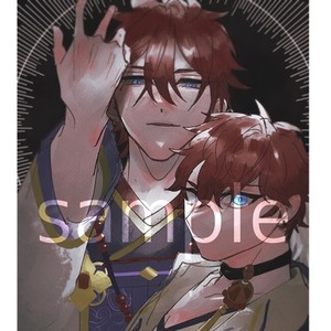 ♪イラスト全般♪