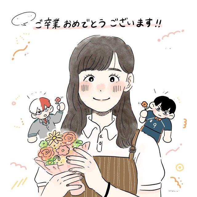 やわらか似顔絵