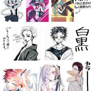 デジタルイラスト描きます