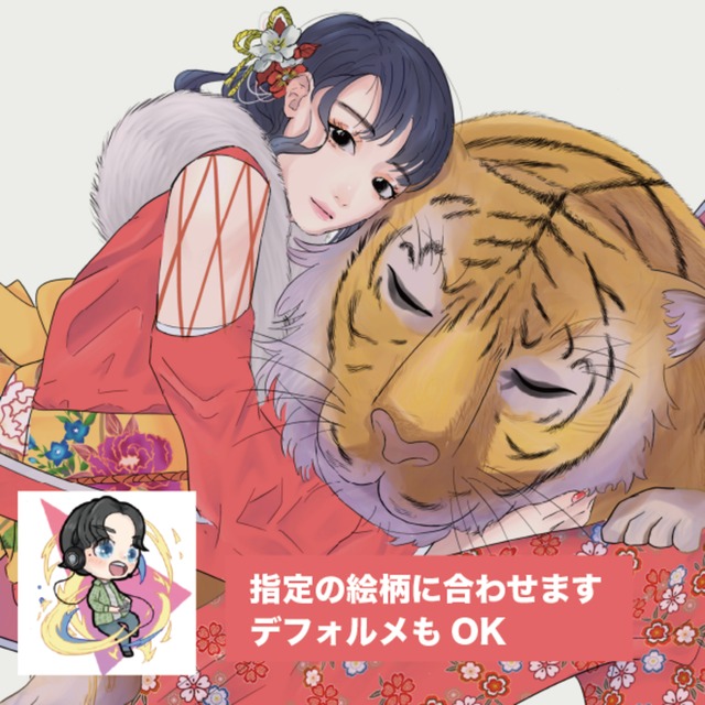 指定の絵柄でも！オリジナルでも！イラスト描きます